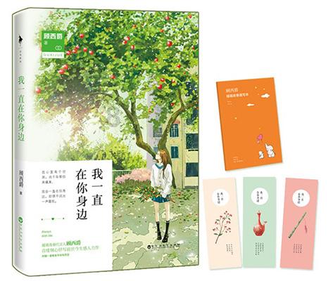 汝州：科技创新为产业高质量发展蓄势赋能
