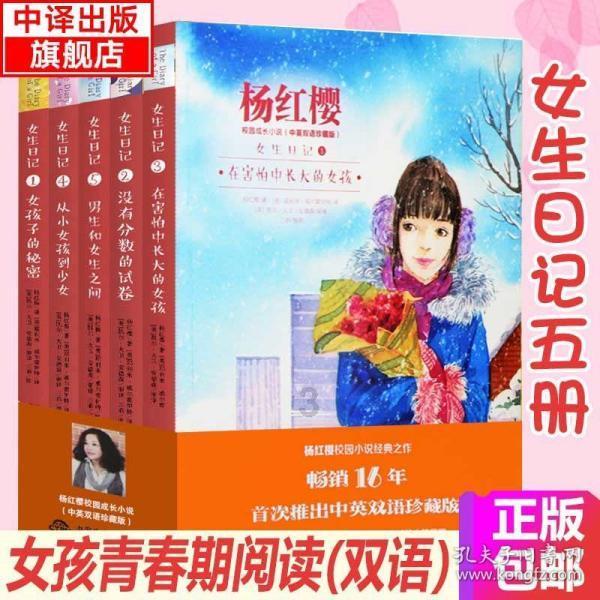多样品同时处理旋涡混合器